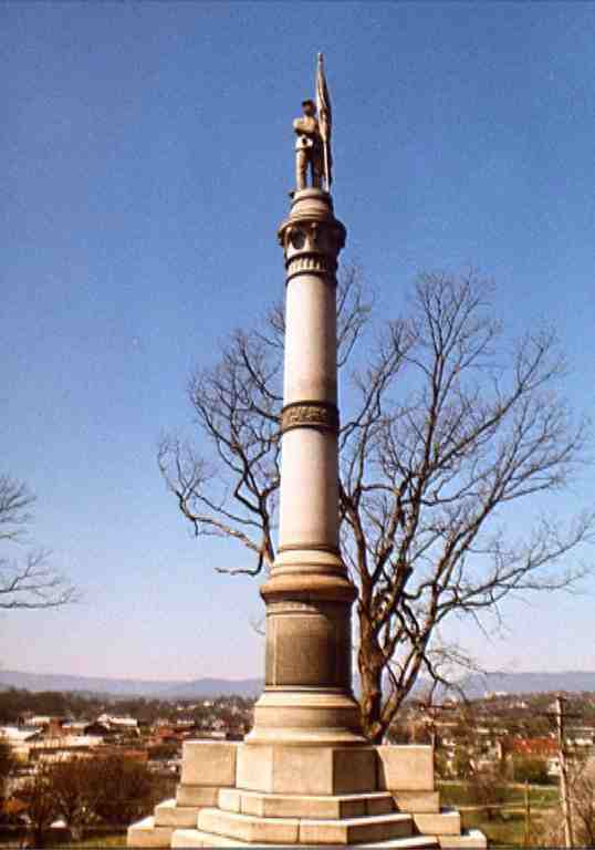 3rd Md Monument